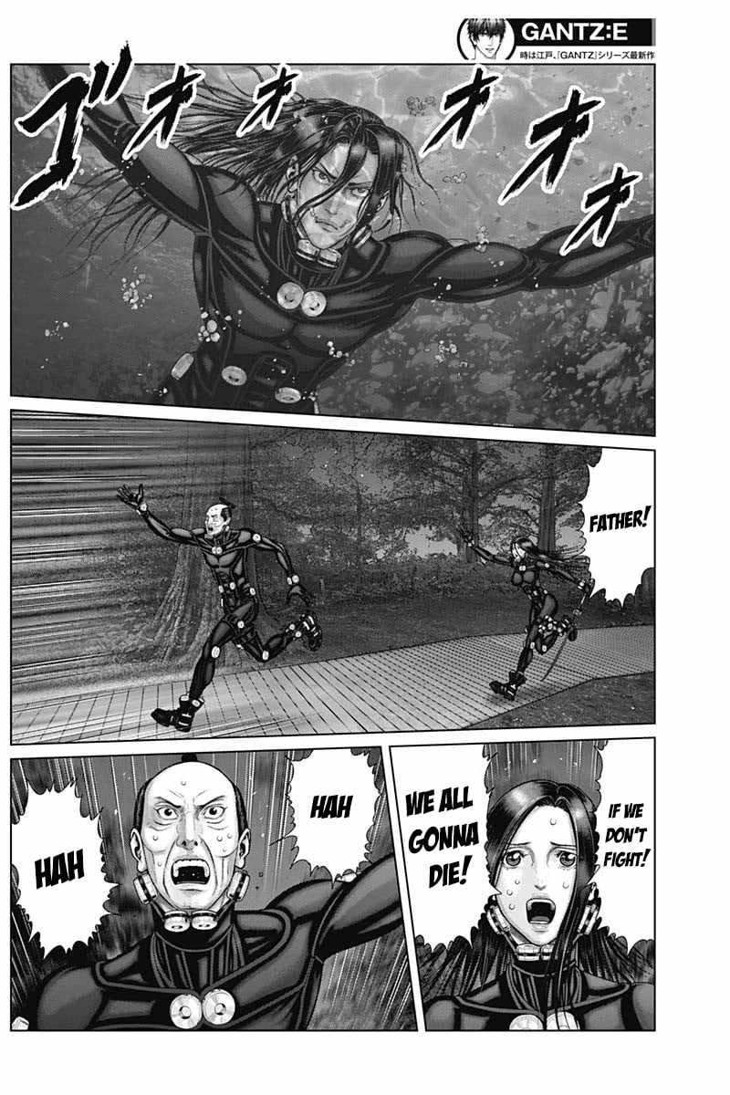 Gantz:E Chapter 56 7